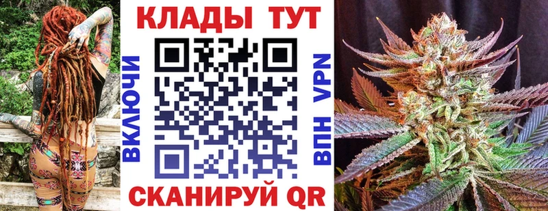 Где найти наркотики Ивангород АМФ  Cocaine  Меф  ГАШИШ 