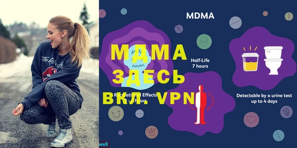 кокаин перу Белокуриха