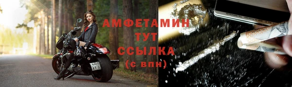 кокаин перу Белокуриха