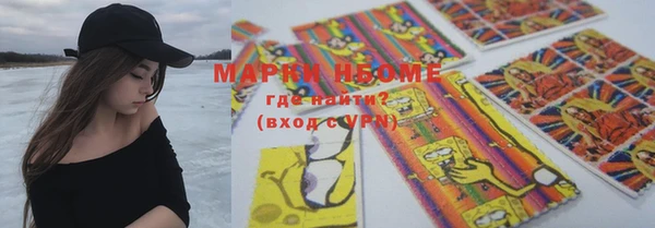 стафф Богданович