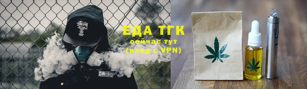 кокаин перу Белокуриха