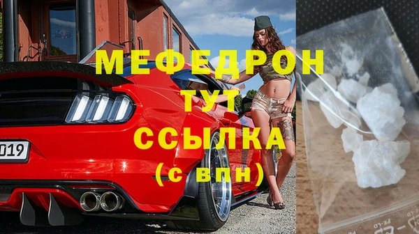 кокаин перу Белокуриха