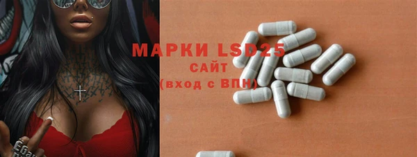 кокаин перу Белокуриха