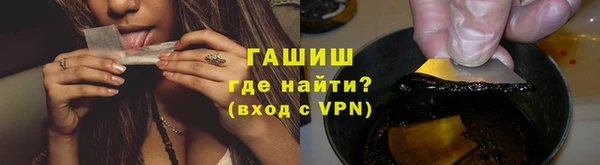 кокаин перу Белокуриха