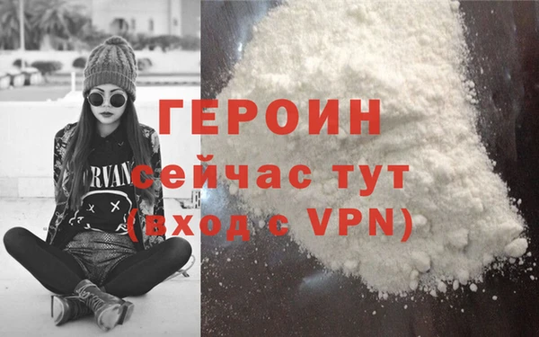 стафф Богданович