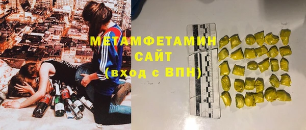 стафф Богданович