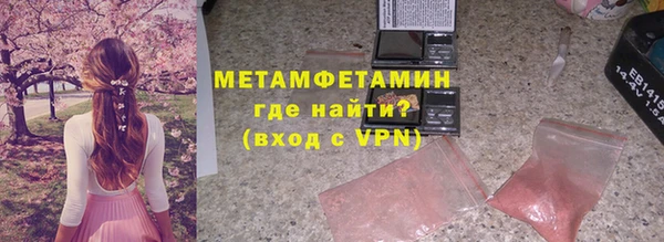 стафф Богданович