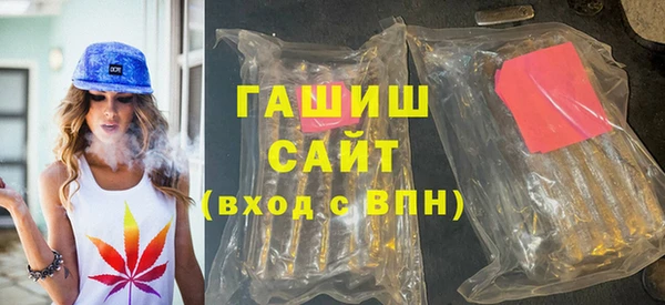 стафф Богданович