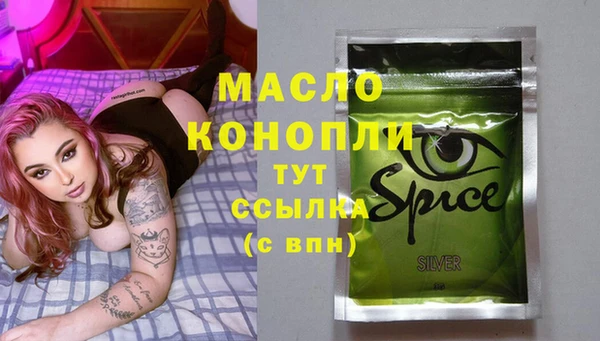 прущий лед Снежинск