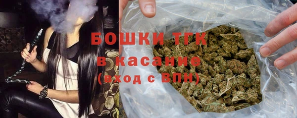 кокаин перу Белокуриха