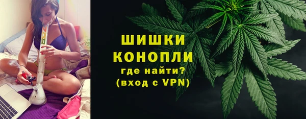 герыч Беломорск
