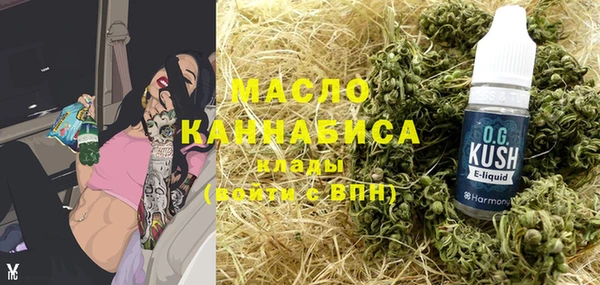 гидропоника Слюдянка